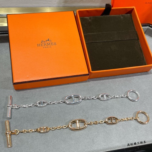 Replica Hermes Bracelets #1145432 $115.00 USD for Wholesale