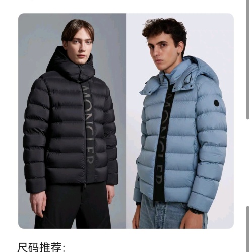 Replica Moncler Down Feather Coat Long Sleeved For Men #1147310 $160.00 USD for Wholesale