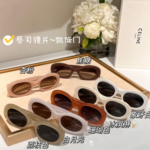 Replica Celine AAA Quality Sunglasses #1150467 $64.00 USD for Wholesale