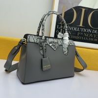 $102.00 USD Prada AAA Quality Handbags For Unisex #1144448