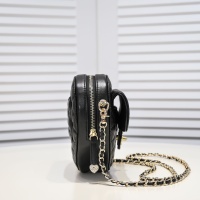$82.00 USD Chanel AAA Quality Messenger Bags For Women #1144711