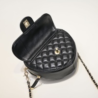 $82.00 USD Chanel AAA Quality Messenger Bags For Women #1144711