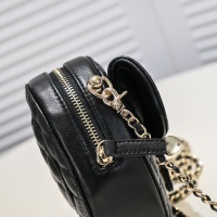 $82.00 USD Chanel AAA Quality Messenger Bags For Women #1144711