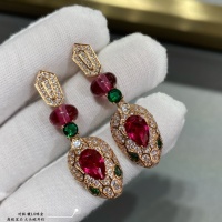 $52.00 USD Bvlgari Earrings For Women #1145072