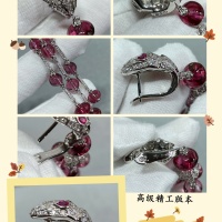 $72.00 USD Bvlgari Earrings For Women #1145073