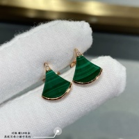 $56.00 USD Bvlgari Earrings For Women #1145131