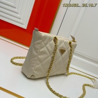 $98.00 USD Prada AAA Quality Messenger Bags For Women #1149051