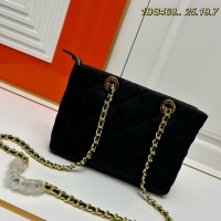 $98.00 USD Prada AAA Quality Messenger Bags For Women #1149052