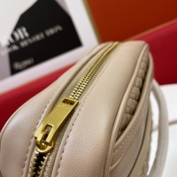 $88.00 USD Yves Saint Laurent YSL AAA Quality Messenger Bags For Women #1149198