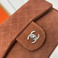 $92.00 USD Chanel AAA Quality Shoulder Bags For Women #1149276