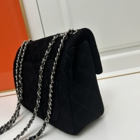 $92.00 USD Chanel AAA Quality Shoulder Bags For Women #1149277