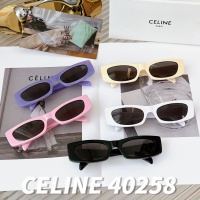 $60.00 USD Celine AAA Quality Sunglasses #1150462