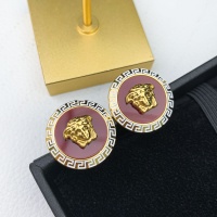 $52.00 USD Versace Jewelry Set For Women #1154197