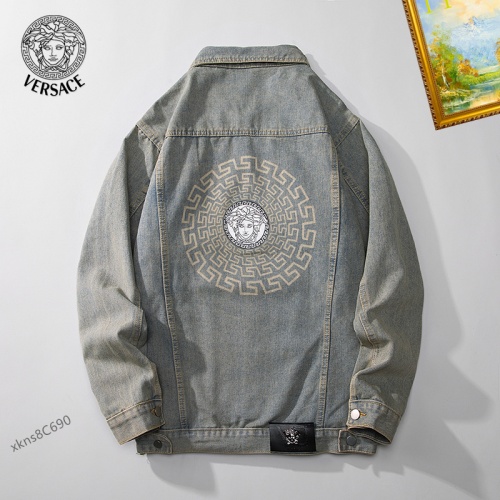Replica Versace Jackets Long Sleeved For Men #1155075 $60.00 USD for Wholesale