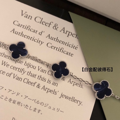 Replica Van Cleef & Arpels Bracelets For Women #1160564 $39.00 USD for Wholesale