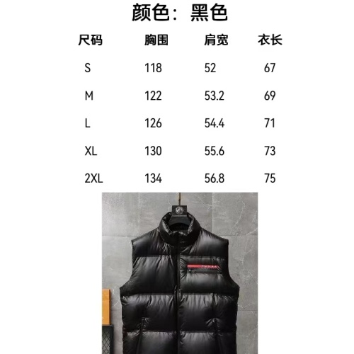 Replica Prada Down Feather Coat Sleeveless For Unisex #1161239 $135.00 USD for Wholesale