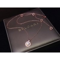 $39.00 USD Bvlgari Jewelry Set For Women #1154438