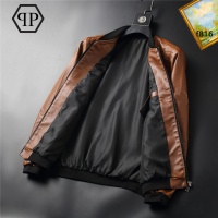 $60.00 USD Philipp Plein PP Jackets Long Sleeved For Men #1155176
