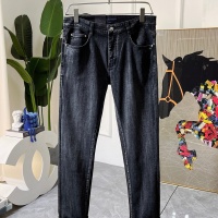 $64.00 USD Prada Jeans For Men #1157700