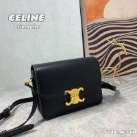 $100.00 USD Celine AAA Quality Messenger Bags For Women #1158390