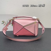 $92.00 USD LOEWE AAA Quality Messenger Bags For Women #1158858