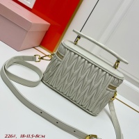 $98.00 USD MIU MIU AAA Quality Messenger Bags For Women #1158967