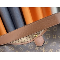 $68.00 USD Louis Vuitton AAA Quality Shoulder Bags For Women #1159724