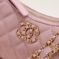 $80.00 USD Chanel AAA Quality Shoulder Bags For Women #1160106