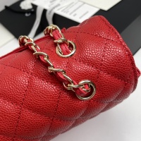 $102.00 USD Chanel AAA Quality Shoulder Bags For Women #1160123