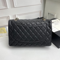$102.00 USD Chanel AAA Quality Shoulder Bags For Women #1160128