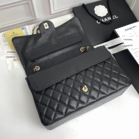 $102.00 USD Chanel AAA Quality Shoulder Bags For Women #1160128