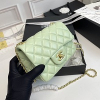 $80.00 USD Chanel AAA Quality Messenger Bags For Women #1160149