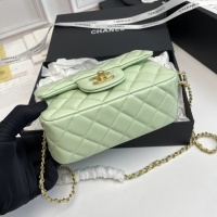 $80.00 USD Chanel AAA Quality Messenger Bags For Women #1160149