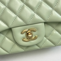 $80.00 USD Chanel AAA Quality Messenger Bags For Women #1160149