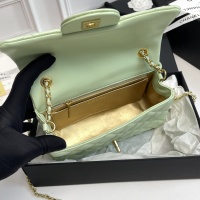 $82.00 USD Chanel AAA Quality Messenger Bags For Women #1160150