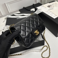$80.00 USD Chanel AAA Quality Messenger Bags For Women #1160153