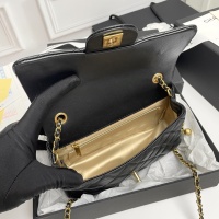 $82.00 USD Chanel AAA Quality Messenger Bags For Women #1160154
