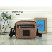$24.00 USD Coach Messenger Bag #1162991