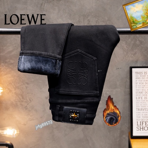 Replica LOEWE Jeans For Men #1165848 $48.00 USD for Wholesale