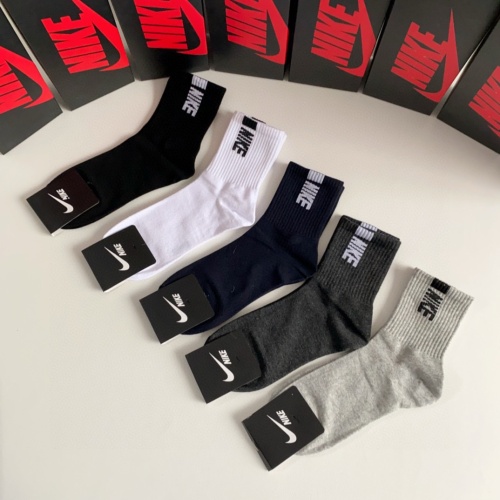 Replica Nike Socks #1166720 $27.00 USD for Wholesale