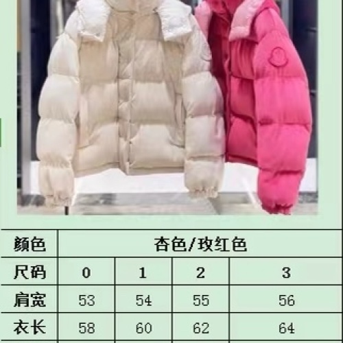 Replica Moncler Down Feather Coat Long Sleeved For Women #1167229 $170.00 USD for Wholesale
