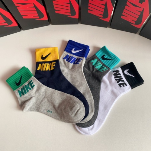 Replica Nike Socks #1167554 $27.00 USD for Wholesale