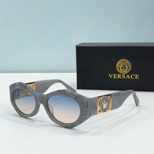 Versace AAA Quality Sunglasses #1172515 $56.00 USD, Wholesale Replica Versace AAA Quality Sunglasses