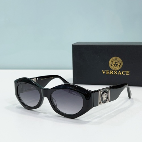 Versace AAA Quality Sunglasses #1172519 $56.00 USD, Wholesale Replica Versace AAA Quality Sunglasses