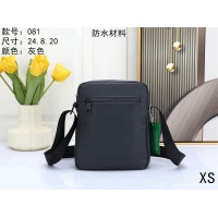 $23.00 USD Lacoste Messenger Bags For Men #1167175