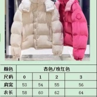 $170.00 USD Moncler Down Feather Coat Long Sleeved For Women #1167229