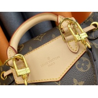 $76.00 USD Louis Vuitton AAA Quality Backpacks For Women #1170585