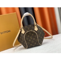 $80.00 USD Louis Vuitton AAA Quality Handbags For Women #1170600