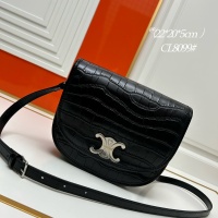 $92.00 USD Celine AAA Quality Messenger Bags For Women #1171009
