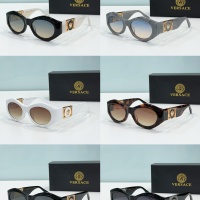 $56.00 USD Versace AAA Quality Sunglasses #1172514